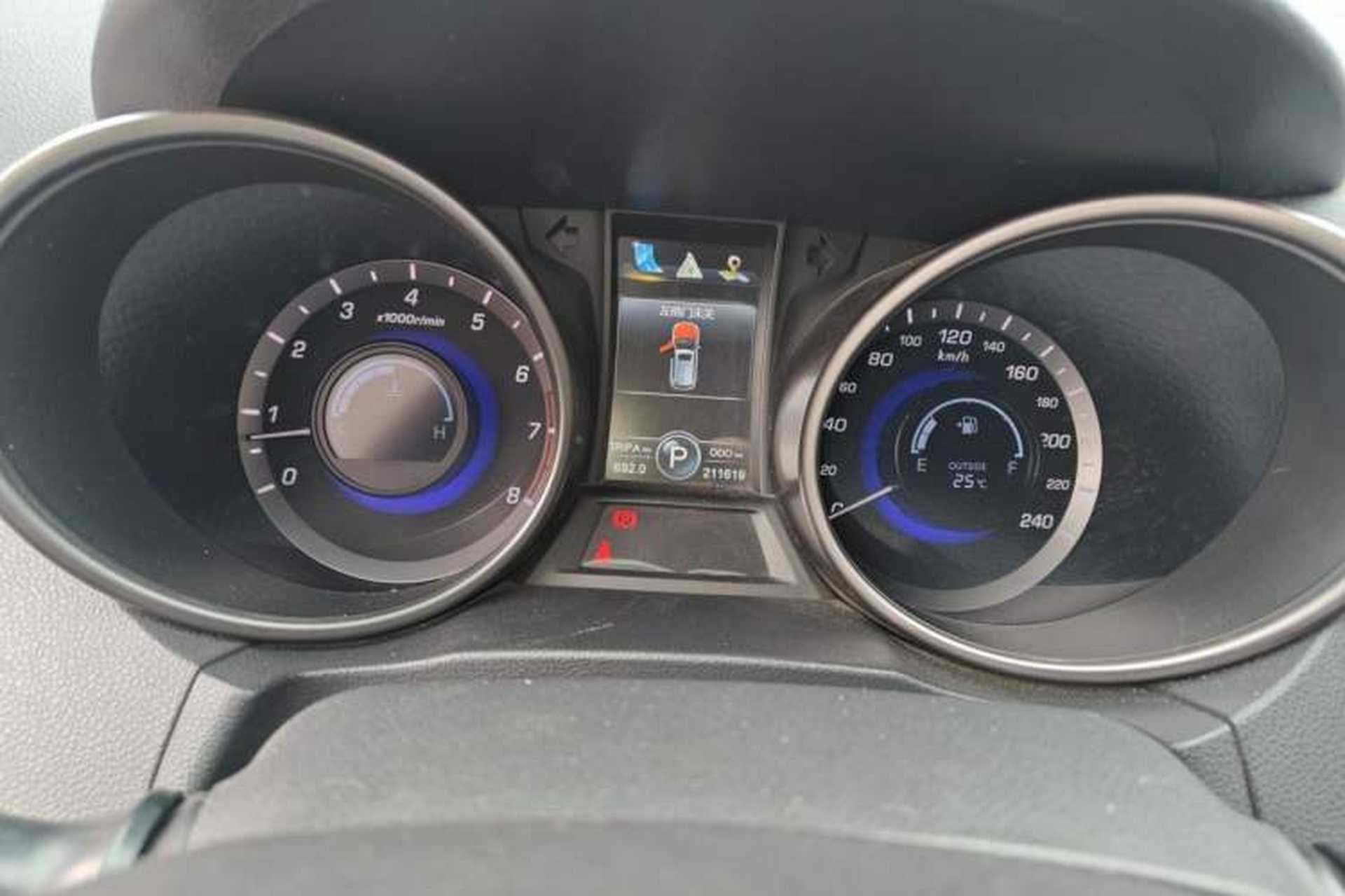 Used CHANGAN CS75 2014 1.8T Automatic Elite Model China IV Standard Instrument Cluster