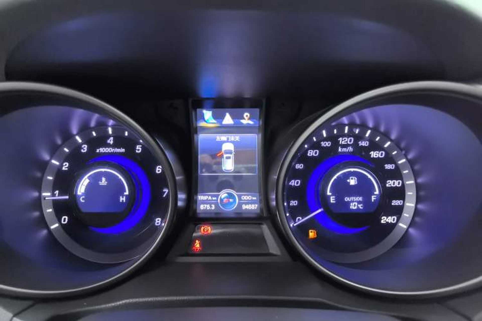 Used CHANGAN CS75 2014 2.0L Manual Leading Model China V Standard Instrument Cluster