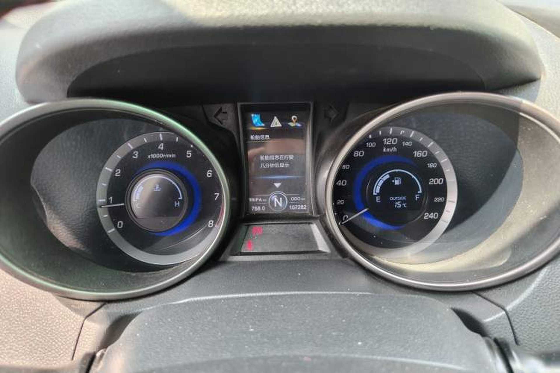 Used CHANGAN CS75 2014 1.8T Automatic Elite Version China V Standard Instrument Cluster