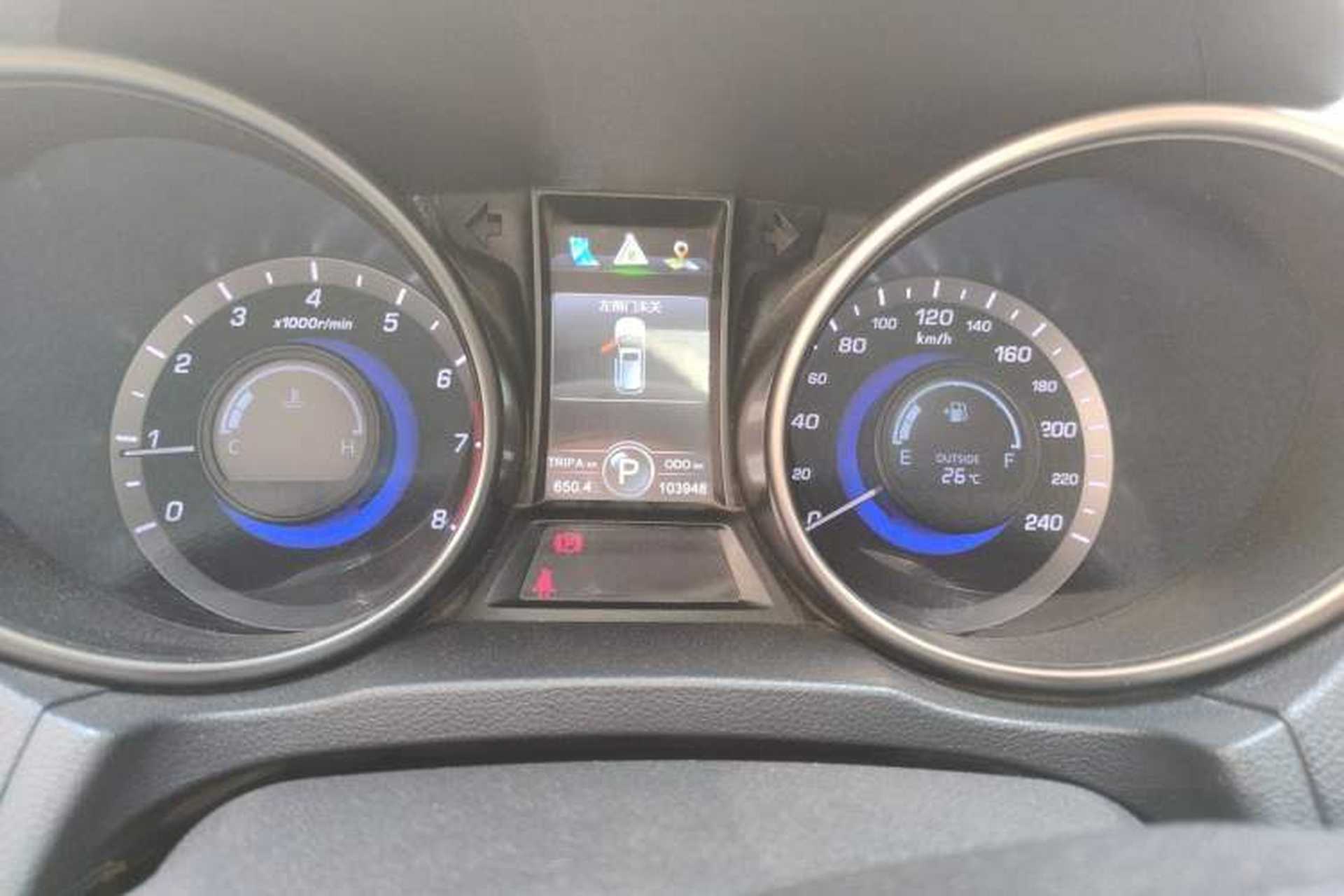 Used CHANGAN CS75 2014 1.8T Automatic Elite Version China V Standard Instrument Cluster