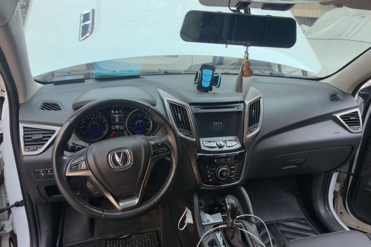 Used CHANGAN CS75 2014 1.8T Automatic Elite Model China IV Standard Interior 2