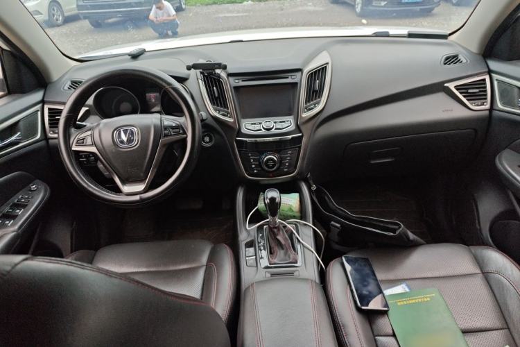 Used CHANGAN CS75 2014 1.8T Automatic Elite Model China IV Standard Interior 2