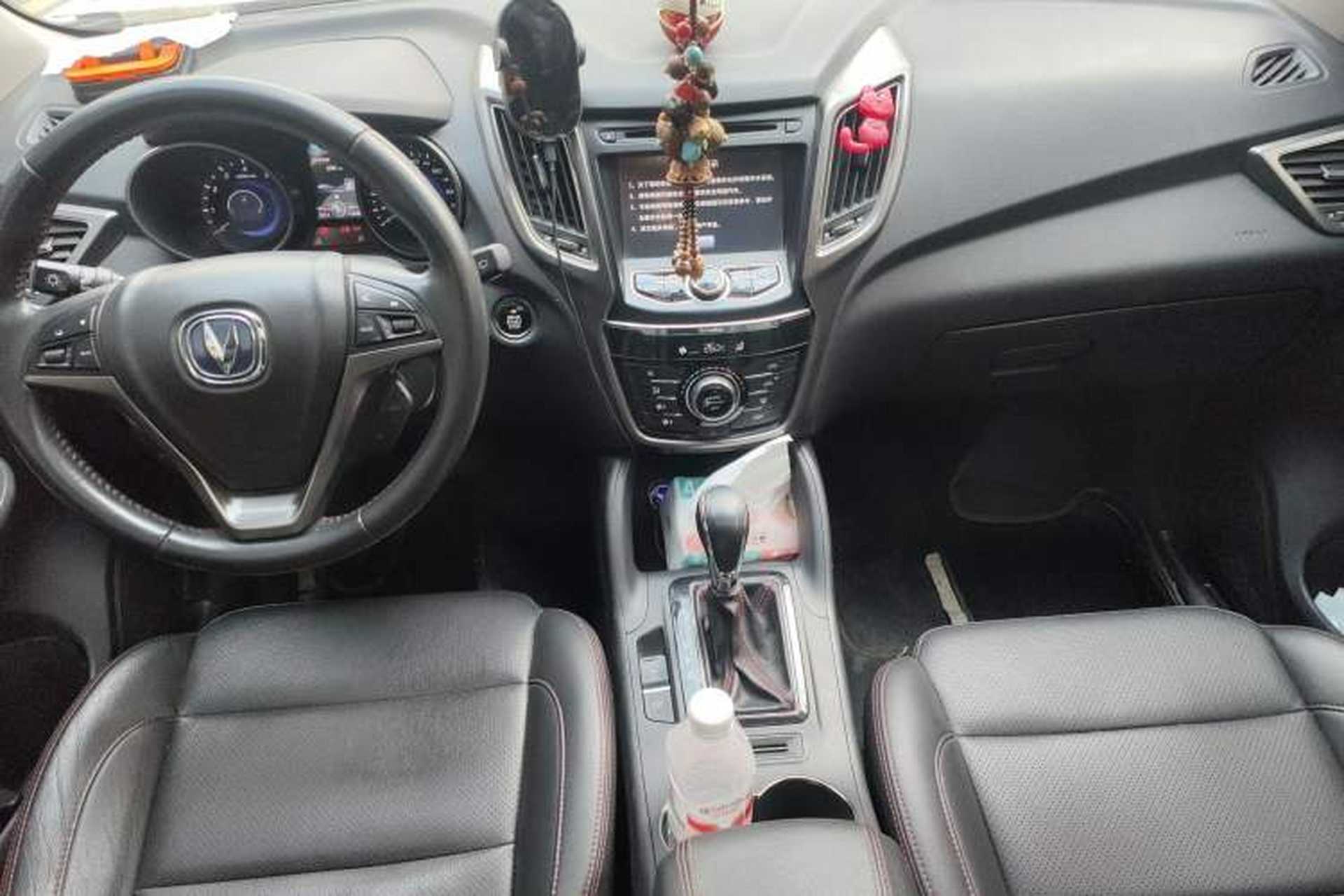 Used CHANGAN CS75 2014 1.8T Automatic Elite Version China V Standard Interior 2