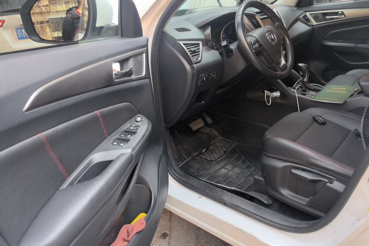 Used CHANGAN CS75 2014 1.8T Automatic Elite Model China IV Standard Interior 3