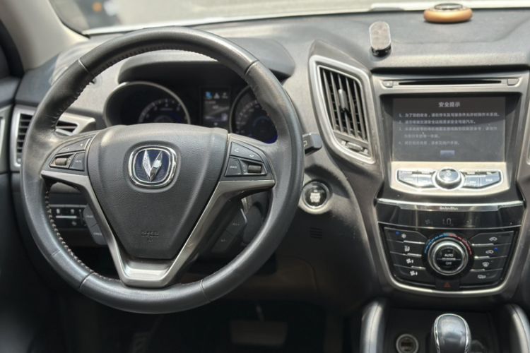 Used CHANGAN CS75 2014 1.8T Automatic Elite Version China V Standard Interior 8