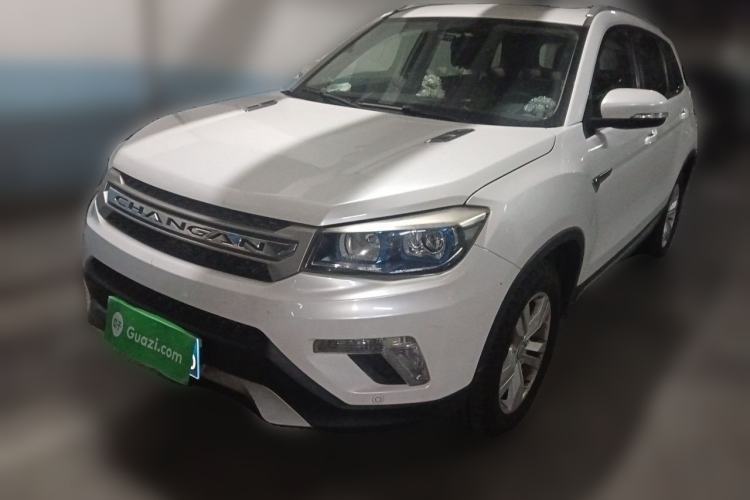 Used CHANGAN CS75 2014 1.8T Automatic Elite Model China IV Standard Guazi used car, China used car export, Used car for sale, Used cars, Cheapest cars for sale