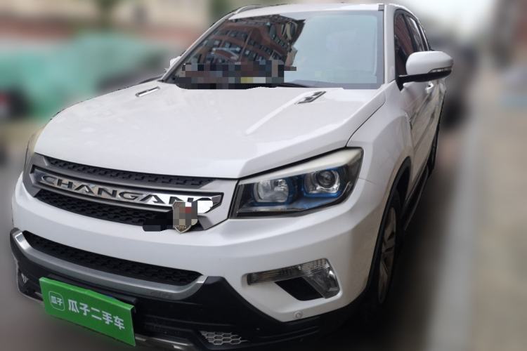 Used CHANGAN CS75 2014 1.8T Automatic Elite Model China IV Standard Guazi used car, China used car export, Used car for sale, Used cars, Cheapest cars for sale