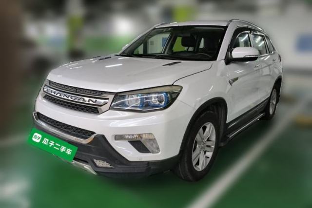 Used CHANGAN CS75 2014 1.8T Automatic Elite Model China IV Standard