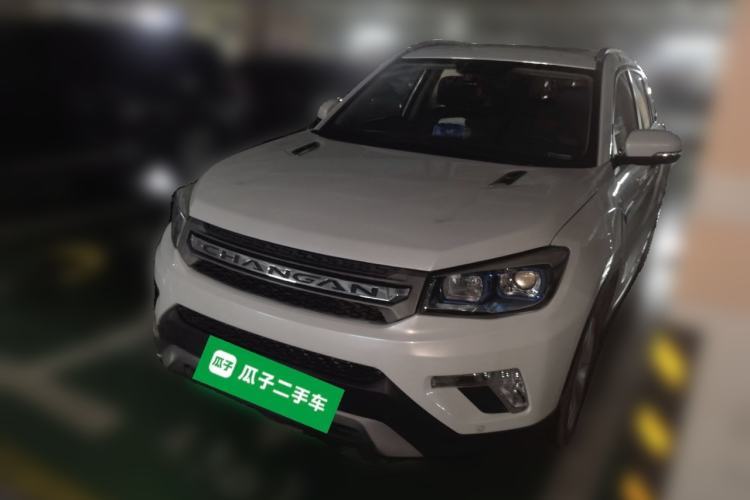 Used CHANGAN CS75 2014 1.8T Automatic Prestige Model China V Standard Guazi used car, China used car export, Used car for sale, Used  cars, Cheapest cars for sale
