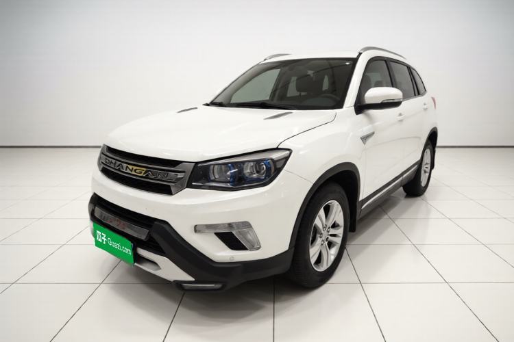 Ojetý CHANGAN CS75 2014 1.8T Automatic Elite Model China IV Standard Guazi used car, China used car export, Used car for sale, Used  cars, Cheapest cars for sale
