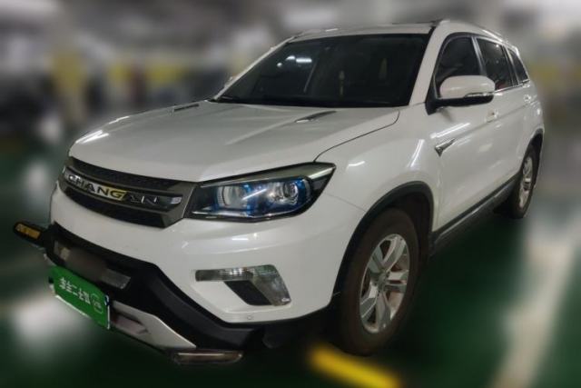 Used CHANGAN CS75 2014 1.8T Automatic Elite Model China IV Standard