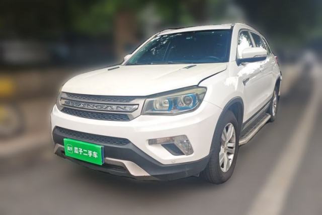 Used CHANGAN CS75 2014 2.0L Manual Luxury Version China IV Standard