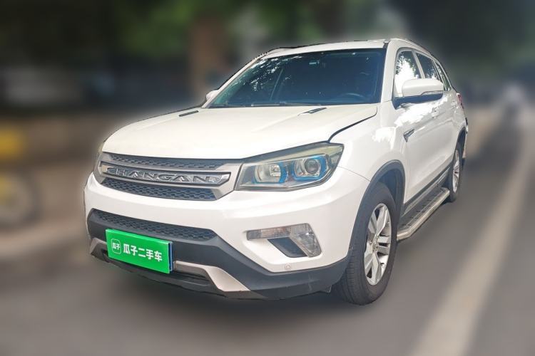 Used CHANGAN CS75 2014 2.0L Manual Luxury Version China IV Standard Guazi used car, China used car export, Used car for sale, Used  cars, Cheapest cars for sale