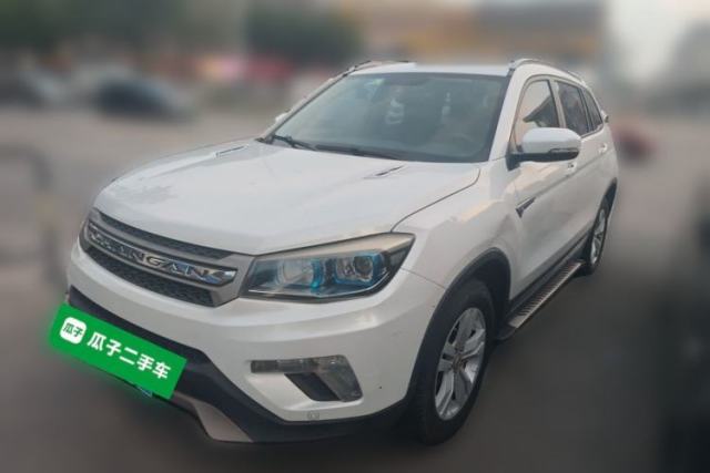 Used CHANGAN CS75 2014 1.8T Automatic Prestige Model China V Standard