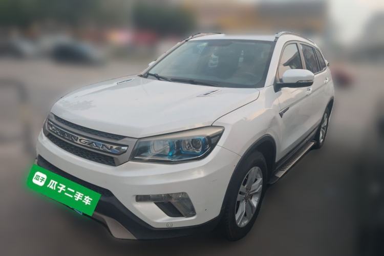 Used CHANGAN CS75 2014 1.8T Automatic Prestige Model China V Standard Guazi used car, China used car export, Used car for sale, Used cars, Cheapest cars for sale