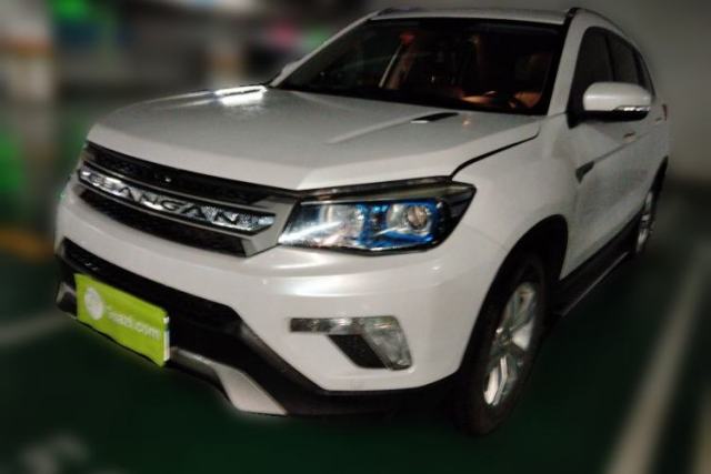 Used CHANGAN CS75 2014 2.0L Manual Leading Version China IV Standard