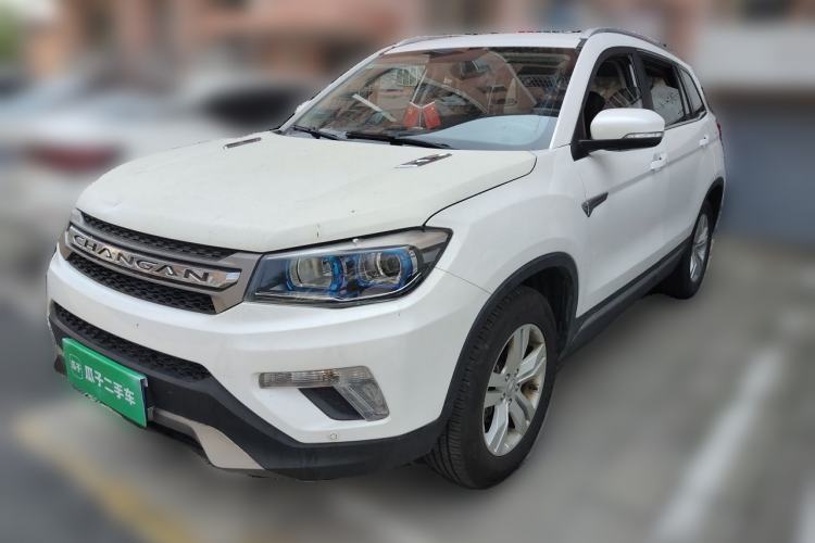 Used CHANGAN CS75 2014 2.0L Manual Luxury Version China V Standard Guazi used car, China used car export, Used car for sale, Used  cars, Cheapest cars for sale