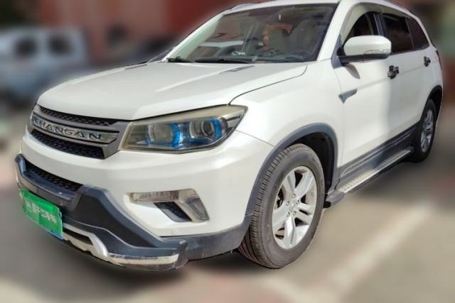 Used CHANGAN CS75 2014 1.8T Automatic Prestige Model China IV Standard