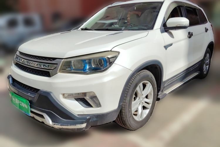 Used CHANGAN CS75 2014 1.8T Automatic Prestige Model China IV Standard Guazi used car, China used car export, Used car for sale, Used  cars, Cheapest cars for sale