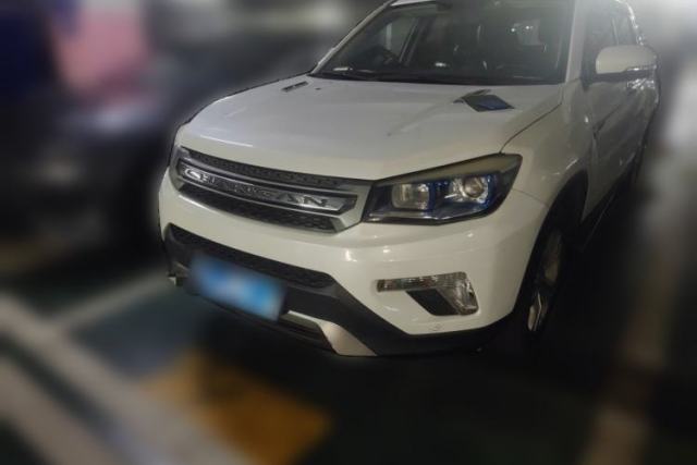 Used CHANGAN CS75 2014 1.8T Automatic Elite Version China V Standard