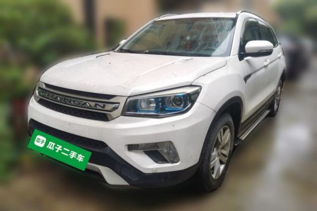 Used CHANGAN CS75 2014 2.0L Manual Luxury Version China IV Standard