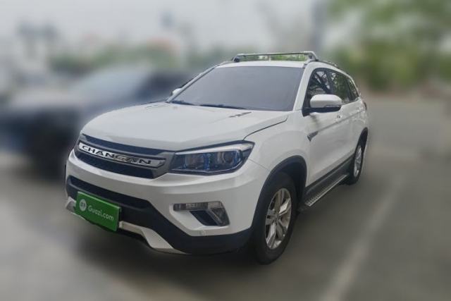 Used CHANGAN CS75 2014 2.0L Manual Luxury Version China V Standard