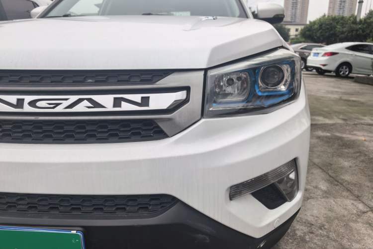 Used CHANGAN CS75 2014 1.8T Automatic Elite Model China IV Standard Left Front Headlight