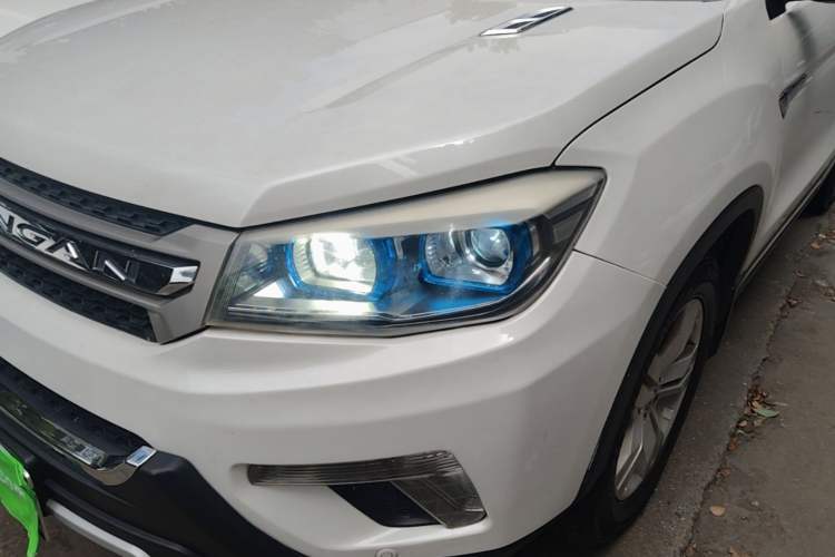 Used CHANGAN CS75 2014 1.8T Automatic Elite Model China IV Standard Left Front Headlight
