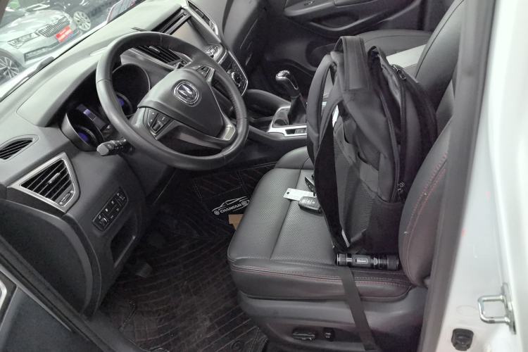 Used CHANGAN CS75 2014 2.0L Manual Leading Model China V Standard Left Front Seat