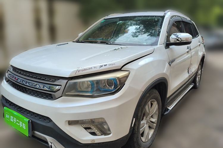 Used CHANGAN CS75 2014 2.0L Manual Luxury Version China V Standard Guazi used car, China used car export, Used car for sale, Used cars, Cheapest cars for sale