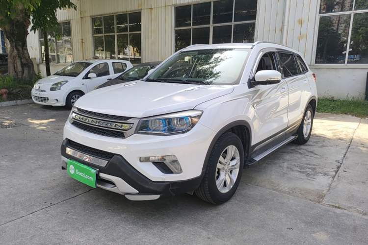 Used CHANGAN CS75 2014 2.0L Manual Luxury Version China IV Standard Guazi used car, China used car export, Used car for sale, Used  cars, Cheapest cars for sale