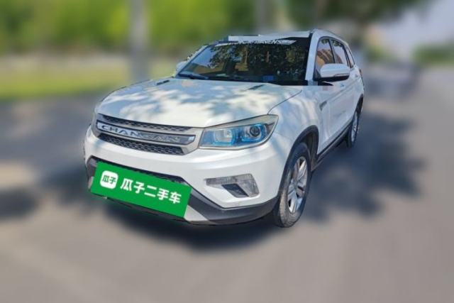 Used CHANGAN CS75 2014 1.8T Automatic Elite Model China IV Standard