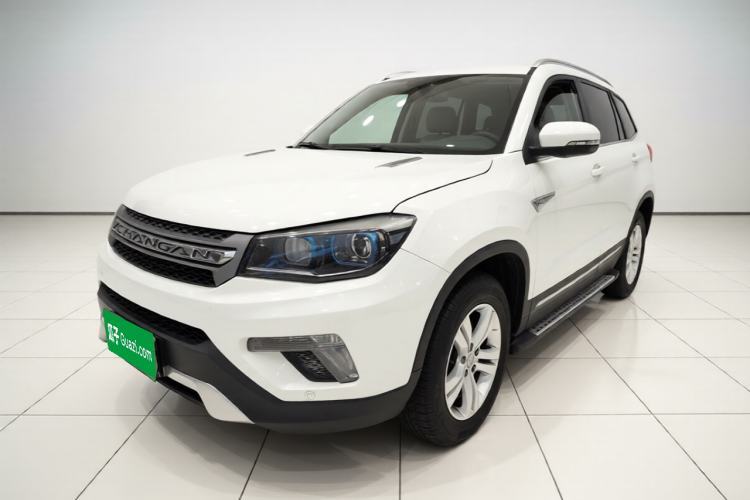 Used CHANGAN CS75 2014 2.0L Manual Luxury Version China IV Standard Guazi used car, China used car export, Used car for sale, Used cars, Cheapest cars for sale