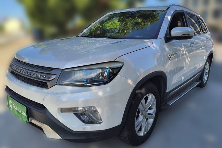 Used CHANGAN CS75 2014 2.0L Manual Luxury Version China IV Standard Guazi used car, China used car export, Used car for sale, Used CHANGAN cars, Cheapest cars for sale