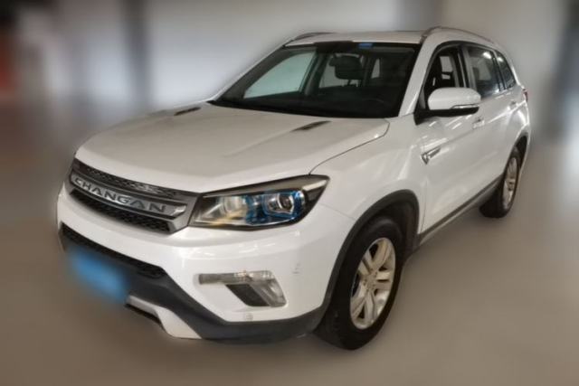 Used CHANGAN CS75 2014 1.8T Automatic Elite Model China IV Standard