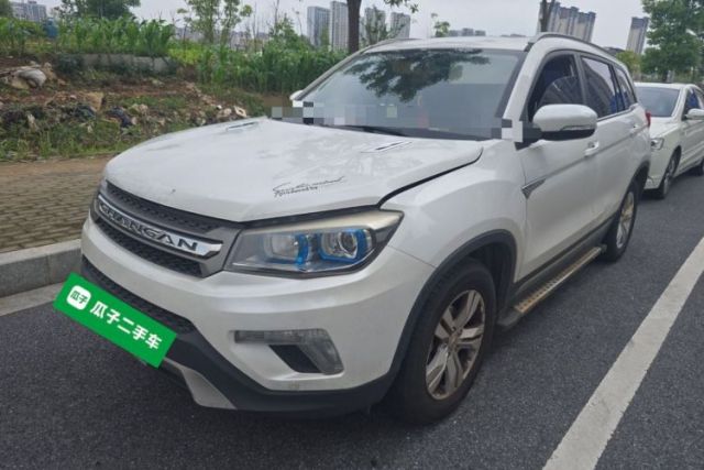 Used CHANGAN CS75 2014 2.0L Manual Luxury Version China IV Standard