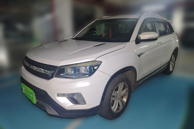 Used CHANGAN CS75 2014 1.8T Automatic Elite Model China IV Standard Guazi used car, China used car export, Used car for sale, Used cars, Cheapest cars for sale