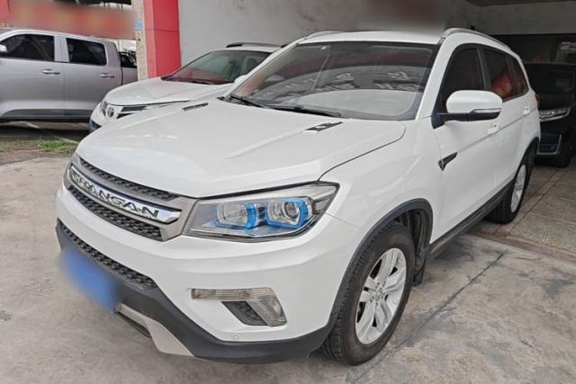 CHANGAN CS75 2014 1.8T Automatic Elite Model China IV Standard de segunda mano