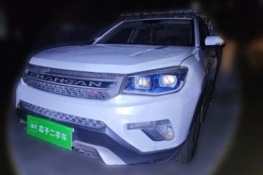 Used CHANGAN CS75 2014 2.0L Manual Leading Model China V Standard