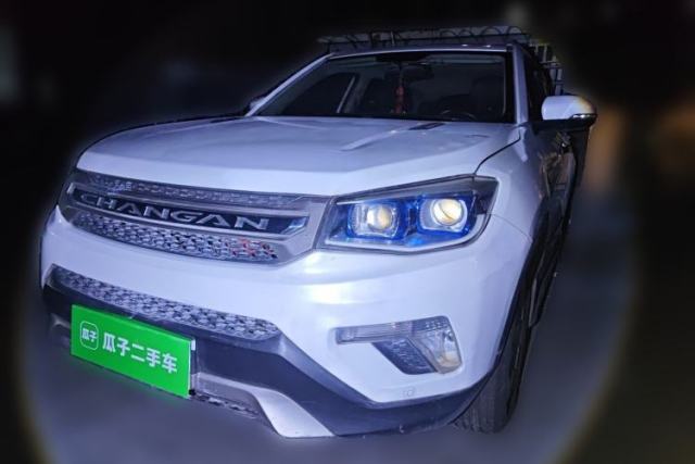 Used CHANGAN CS75 2014 2.0L Manual Leading Model China V Standard
