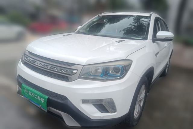 Used CHANGAN CS75 2014 1.8T Automatic Prestige Model China V Standard