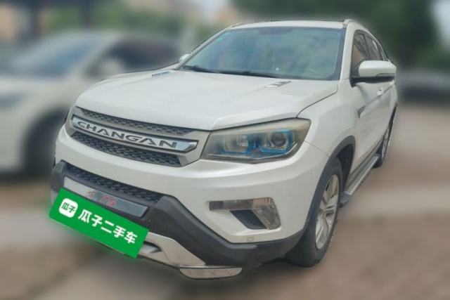 Used CHANGAN CS75 2014 1.8T Automatic Elite Version China V Standard