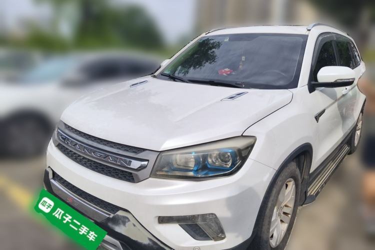 Used CHANGAN CS75 2014 1.8T Automatic Elite Model China IV Standard Guazi used car, China used car export, Used car for sale, Used  cars, Cheapest cars for sale