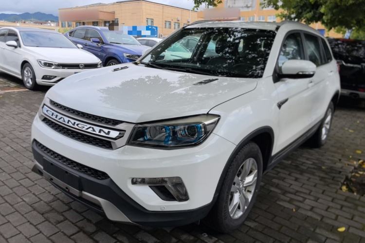 Used CHANGAN CS75 2014 2.0L Manual Luxury Version China IV Standard Guazi used car, China used car export, Used car for sale, Used  cars, Cheapest cars for sale