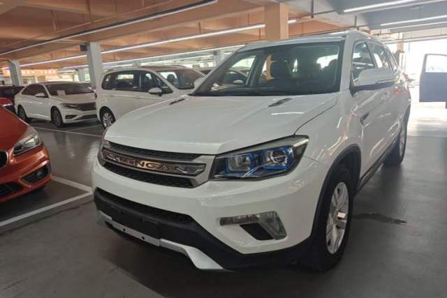 Used CHANGAN CS75 2014 2.0L Manual Luxury Version China V Standard