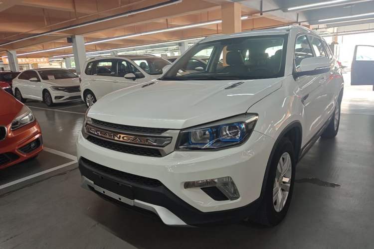 Used CHANGAN CS75 2014 2.0L Manual Luxury Version China V Standard Guazi used car, China used car export, Used car for sale, Used cars, Cheapest cars for sale