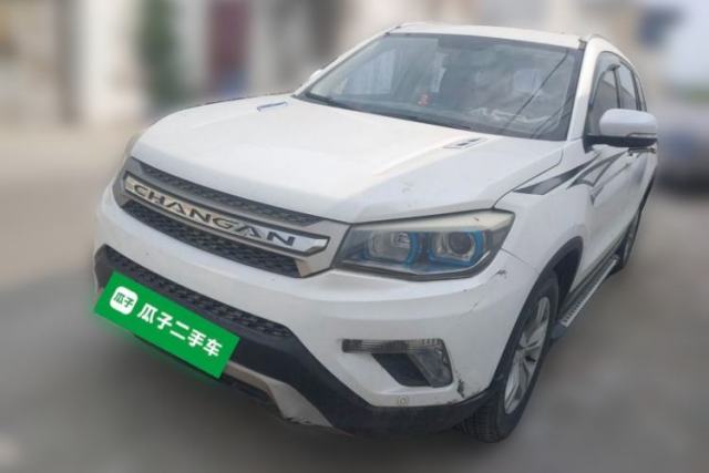 Used CHANGAN CS75 2014 1.8T Automatic Prestige Model China V Standard