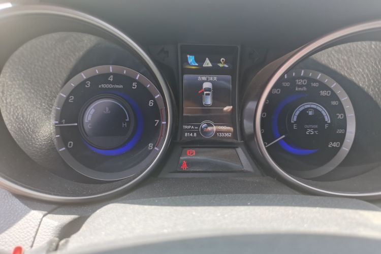 Used CHANGAN CS75 2014 2.0L Manual Leading Model China V Standard Odometer Close Up