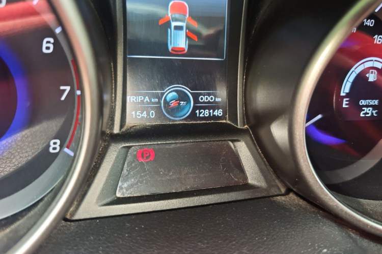 Used CHANGAN CS75 2014 2.0L Manual Luxury Version China IV Standard Odometer Close Up