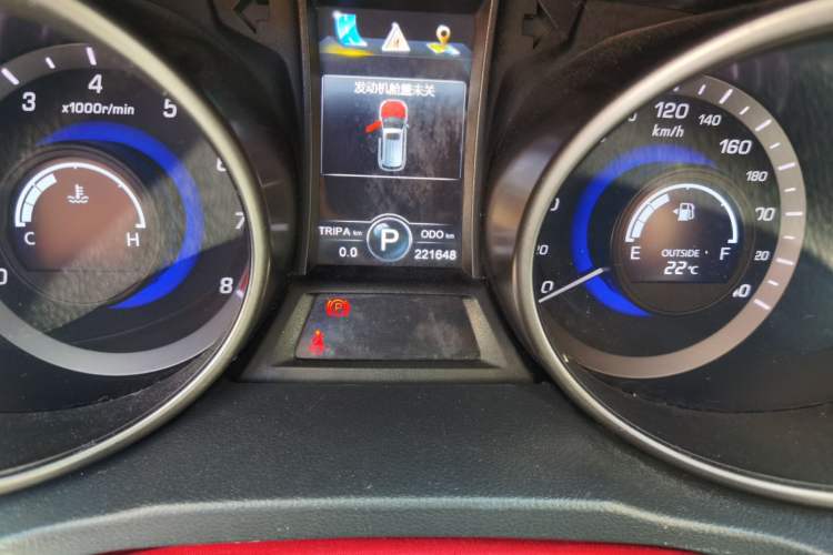 Used CHANGAN CS75 2014 1.8T Automatic Elite Model China IV Standard Odometer Close Up